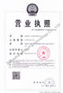 LA CHINE Shenzhen Ritian Technology Co., Ltd. certifications